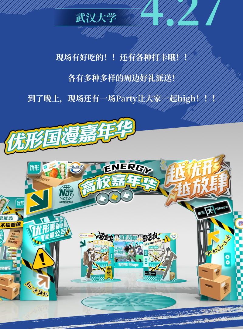 AGGAME·(中国区)集团官方网站