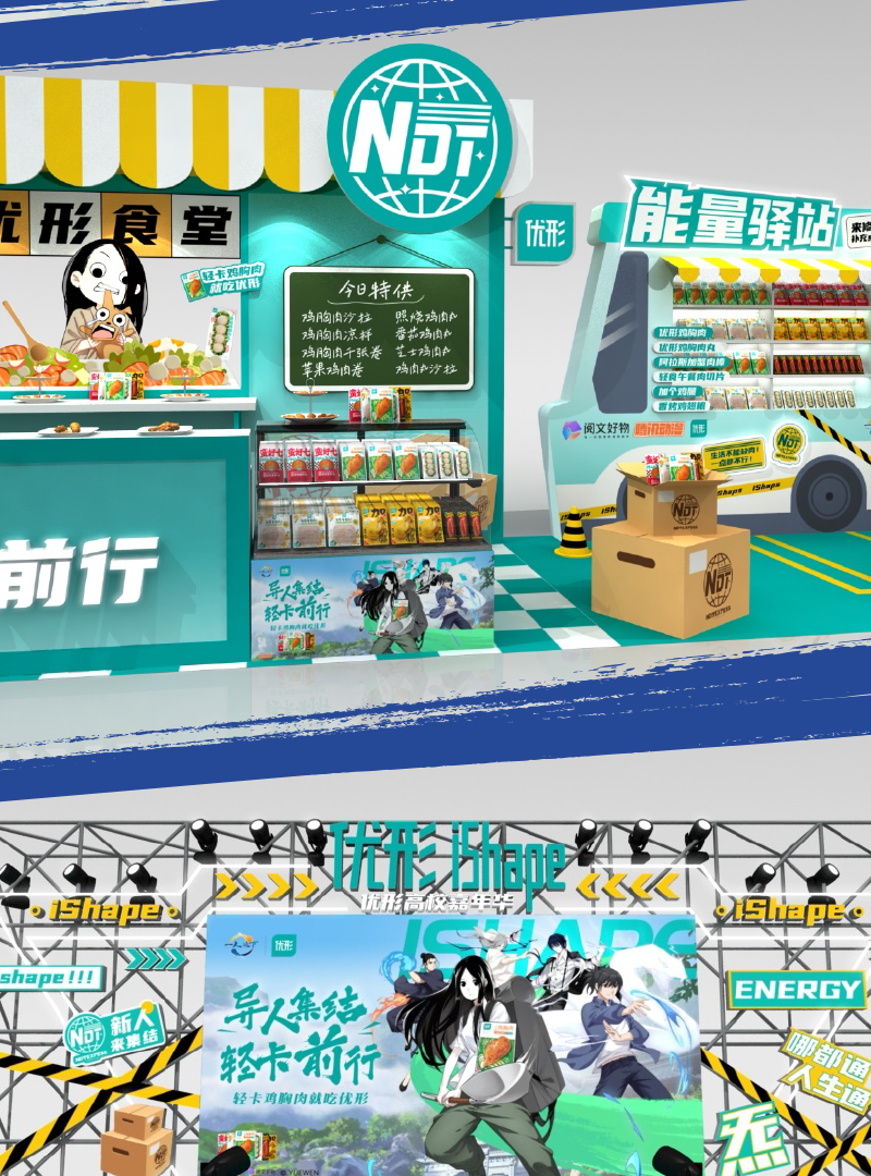 AGGAME·(中国区)集团官方网站