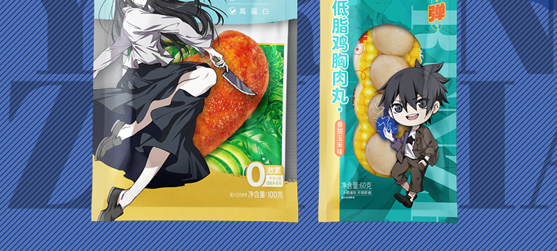 AGGAME·(中国区)集团官方网站