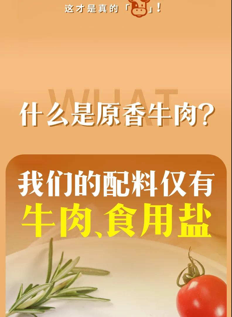 AGGAME·(中国区)集团官方网站