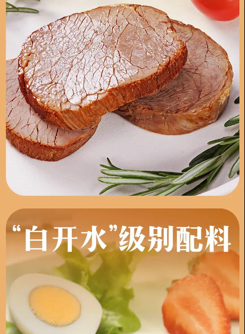 AGGAME·(中国区)集团官方网站