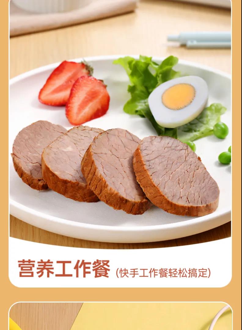 AGGAME·(中国区)集团官方网站