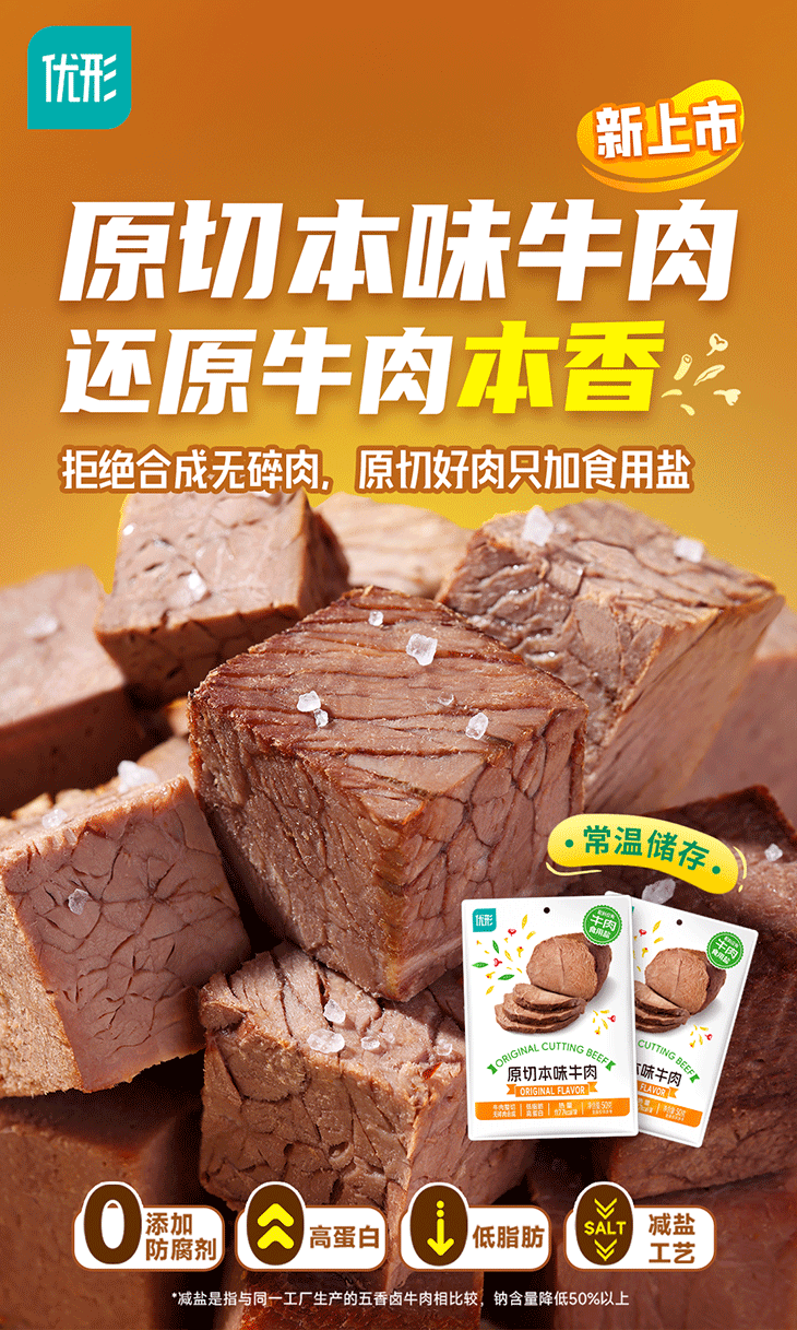 AGGAME·(中国区)集团官方网站