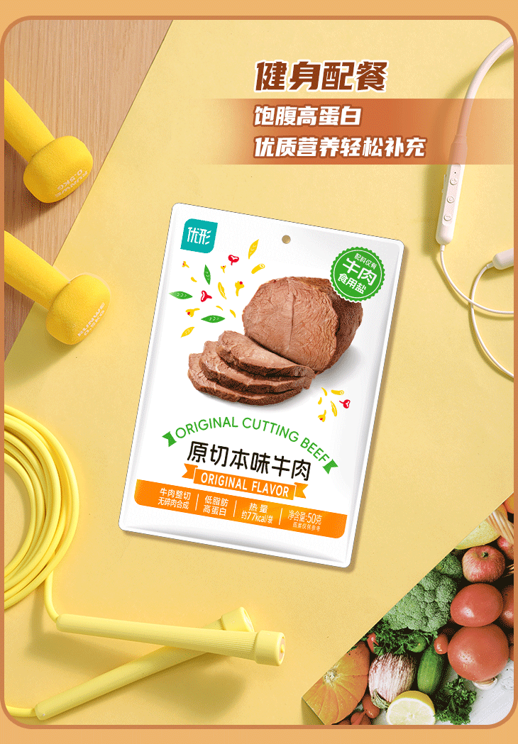 AGGAME·(中国区)集团官方网站