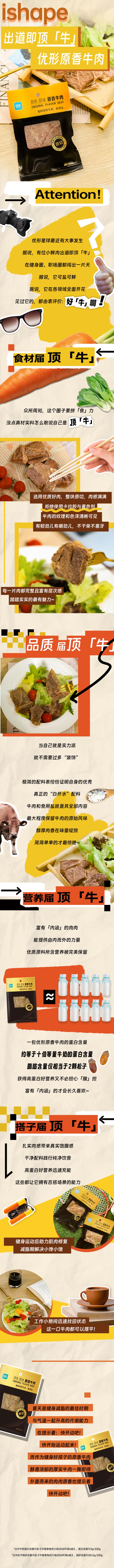 AGGAME·(中国区)集团官方网站