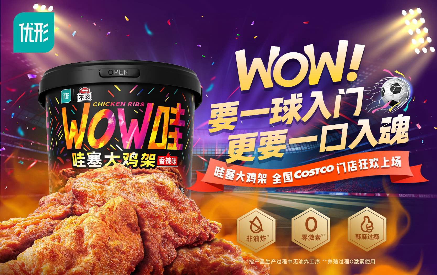 AGGAME·(中国区)集团官方网站