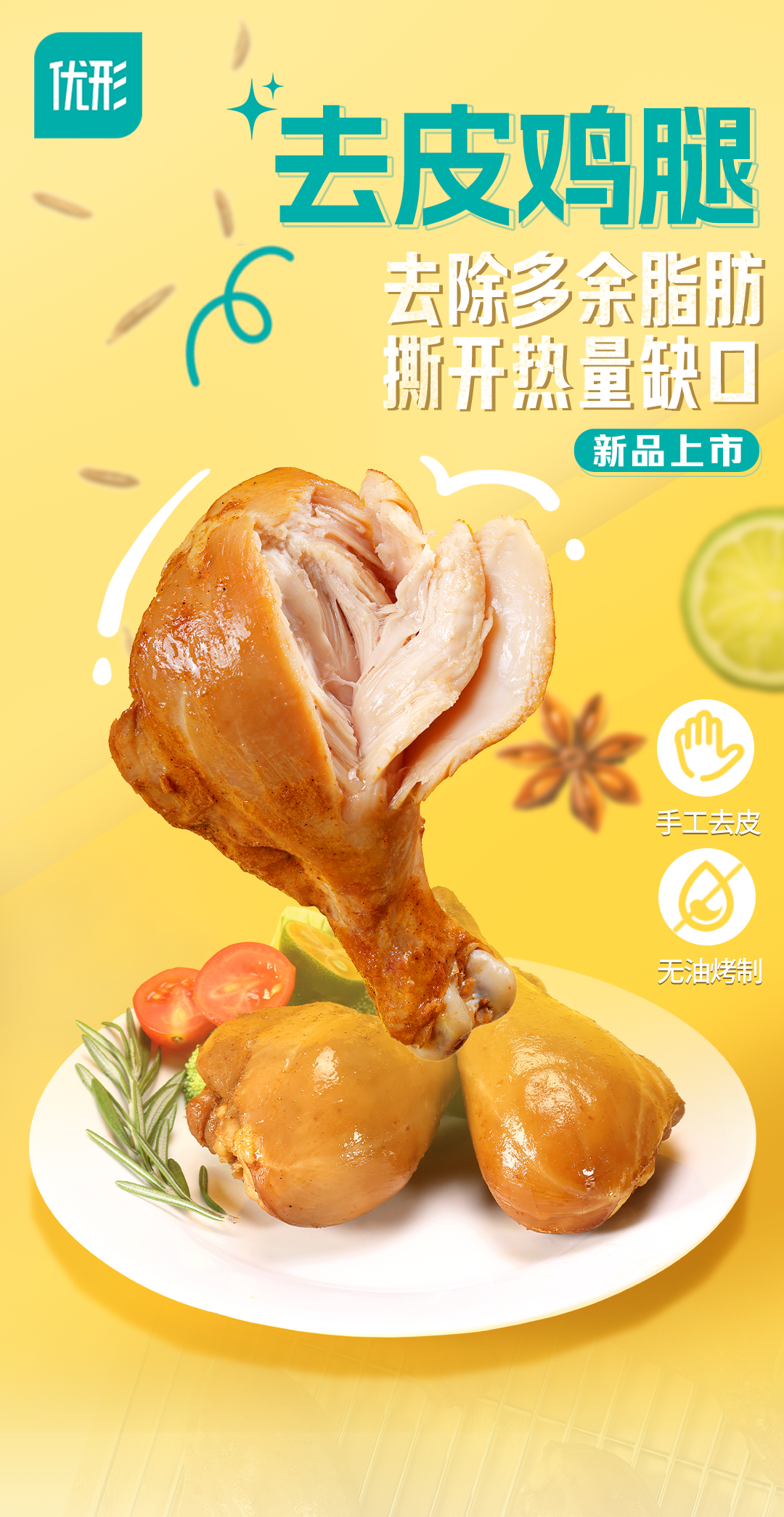 AGGAME·(中国区)集团官方网站