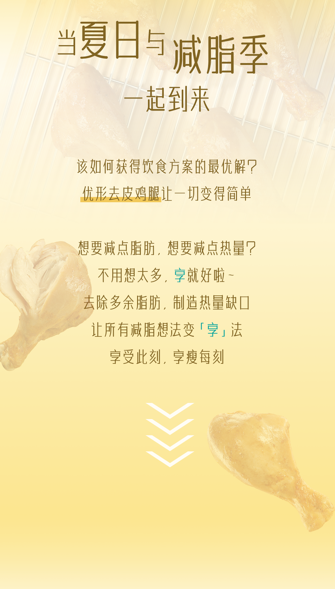 AGGAME·(中国区)集团官方网站