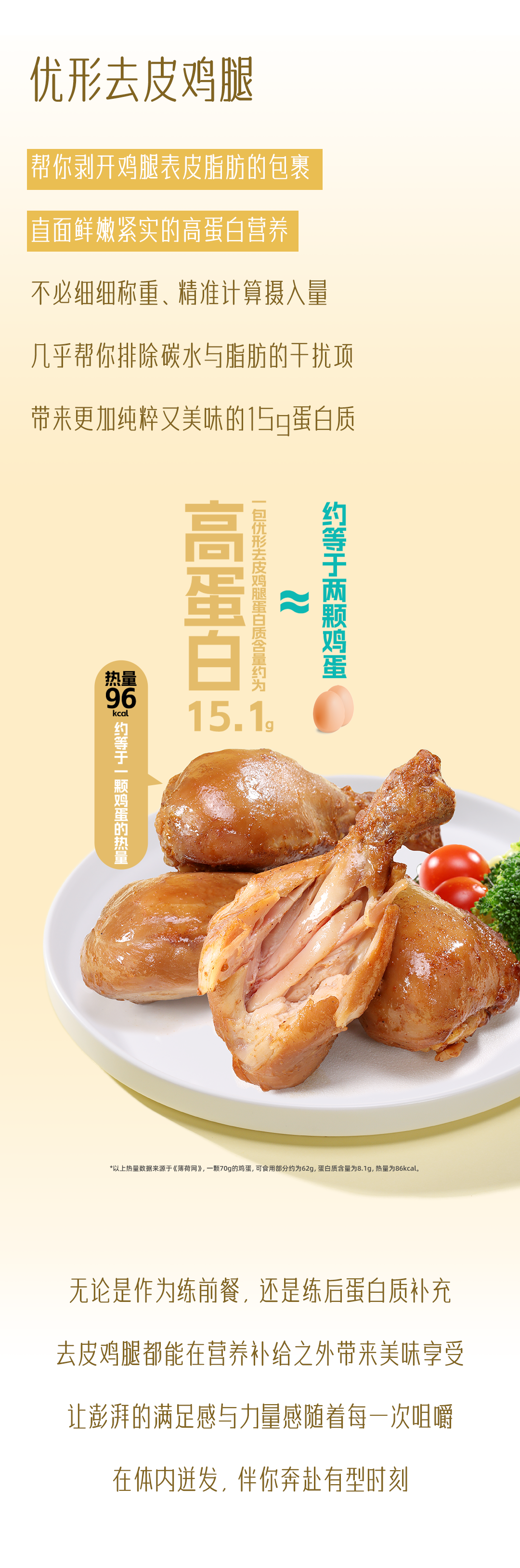 AGGAME·(中国区)集团官方网站