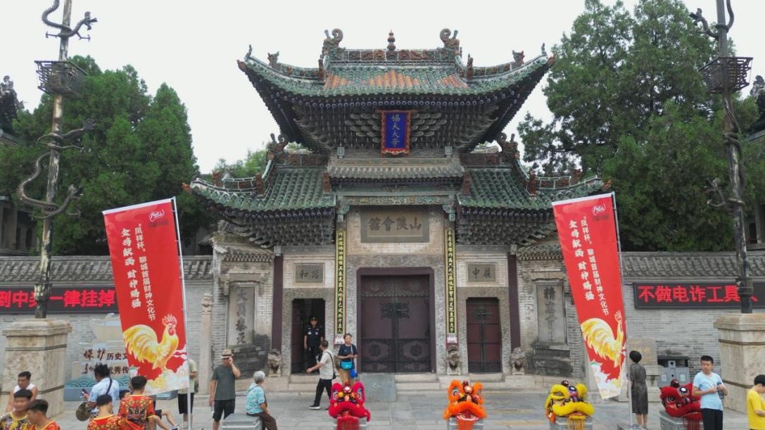 AGGAME·(中国区)集团官方网站