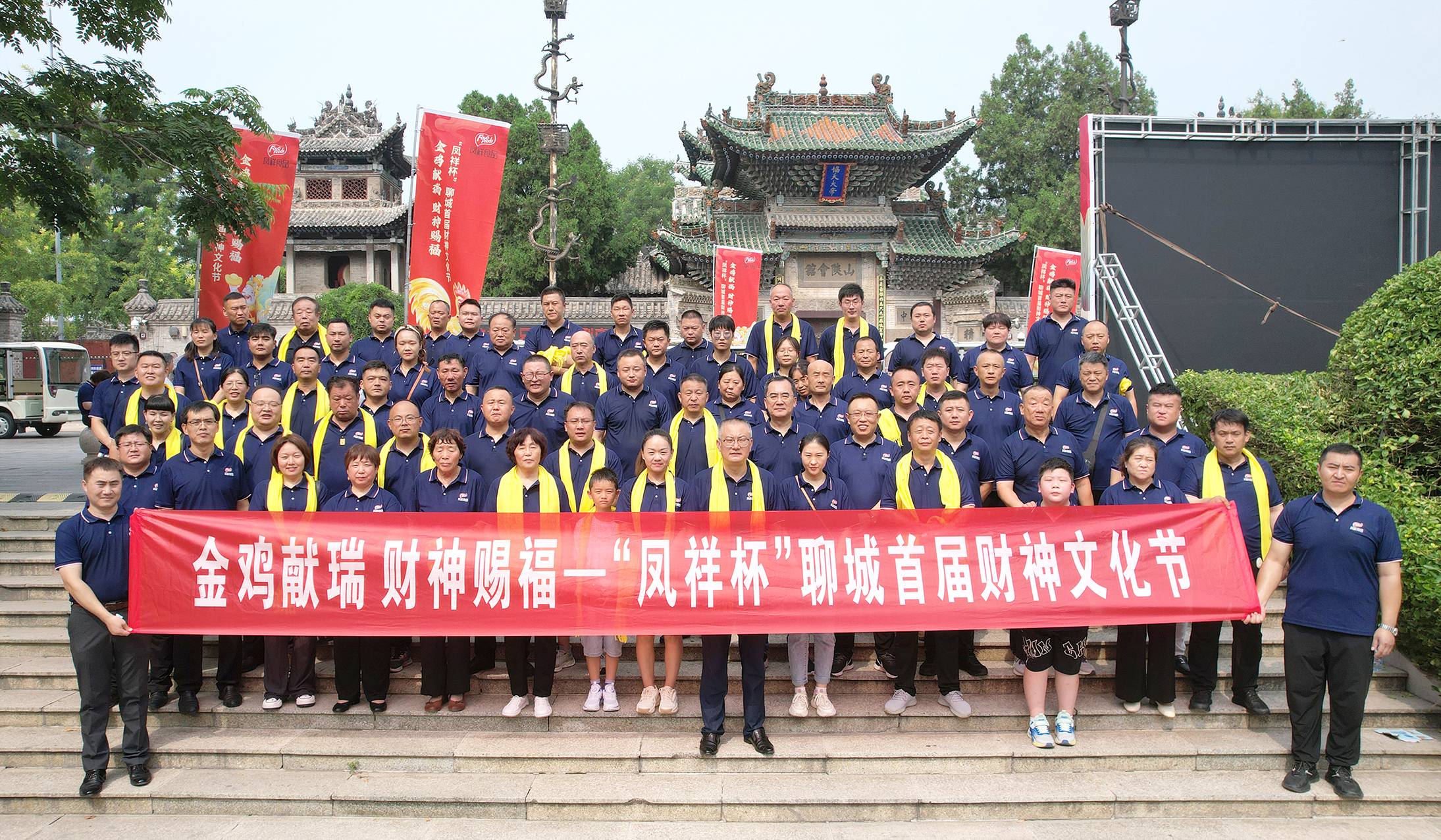 AGGAME·(中国区)集团官方网站