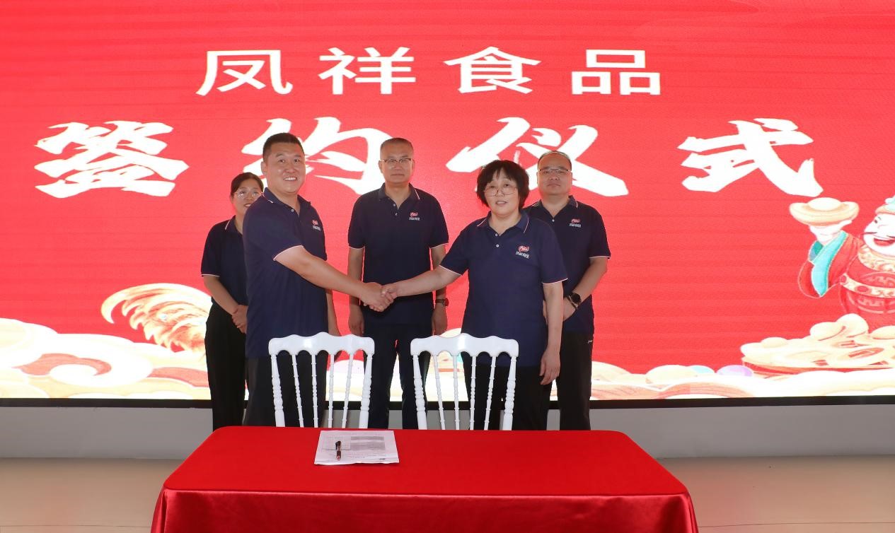 AGGAME·(中国区)集团官方网站