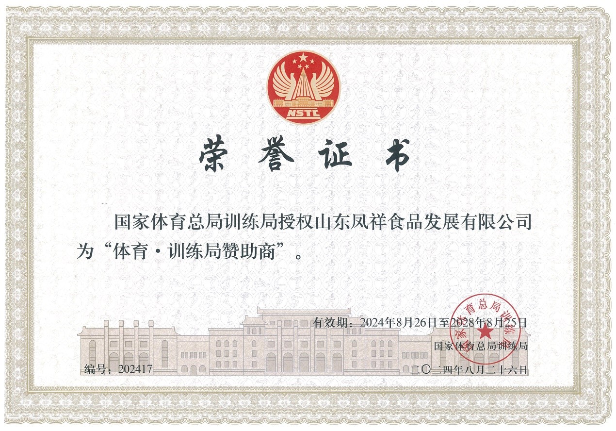 AGGAME·(中国区)集团官方网站