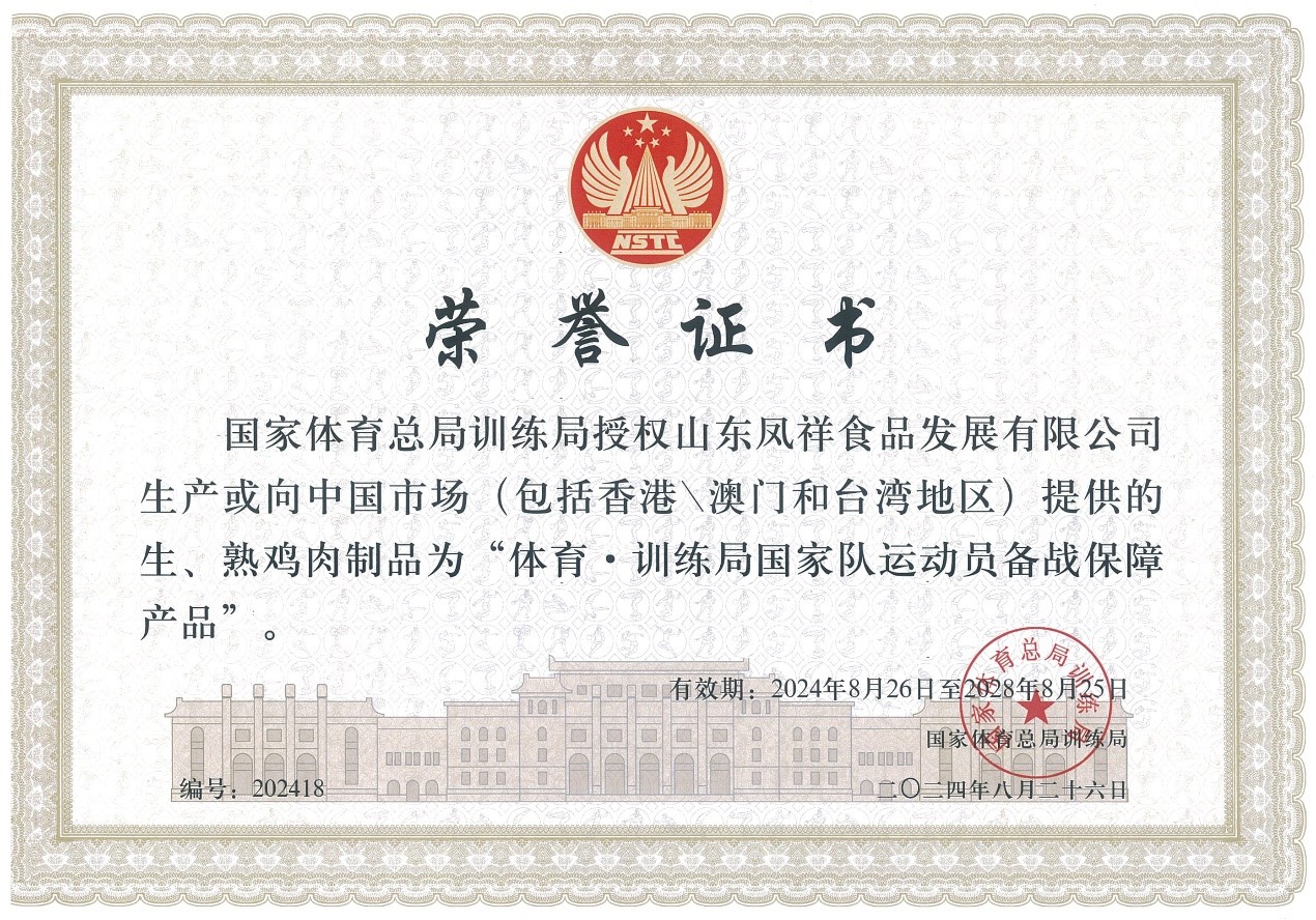 AGGAME·(中国区)集团官方网站